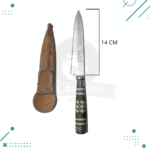 cuchillo acero inoxidable 14cm, con vaina de cuero y empuñadura con diseño guarda pampa
