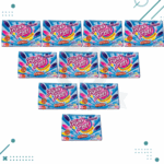Caramelo FLYNN PAFF CONFITADOS (50gr.) (Por 10u.) (500gr.) - Imagen 2