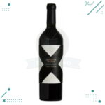 Vino Mosquita Muerta Blend De Tintas 750ml