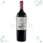Vino NICOLAS Catena Zapata, AÑO 2020