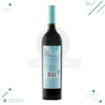 Vino Padrillos Malbec 750ml (Pack x6 botellas) - Imagen 2