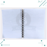 Cuaderno Messi Besando La Copa Tapa Blanda - Imagen 2