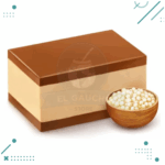 Bombón Marroc, Cachafaz (14gr.) (Caja de 54u.) (756gr.) - Imagen 2