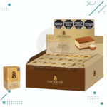 Bombón Marroc, Cachafaz (14gr.) (Caja de 54u.) (756gr.)
