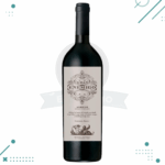 Vino El Gran Enemigo, AGRELO x 6 Unidades + CAJA MADERA Regalo, AÑO 2020 - Imagen 4