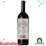 Vino El Gran Enemigo, GUALTALLARY, AÑO 2020
