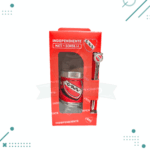 Mate De Madera Recubierto En Aluminio + Caja Y Bombilla Con Dije De Regalo (CAI)